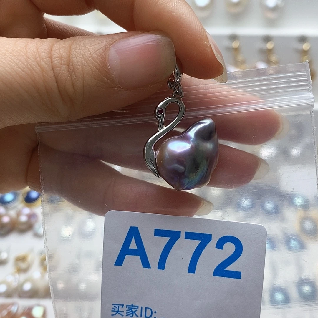 颈饰淡水珍珠未镶嵌