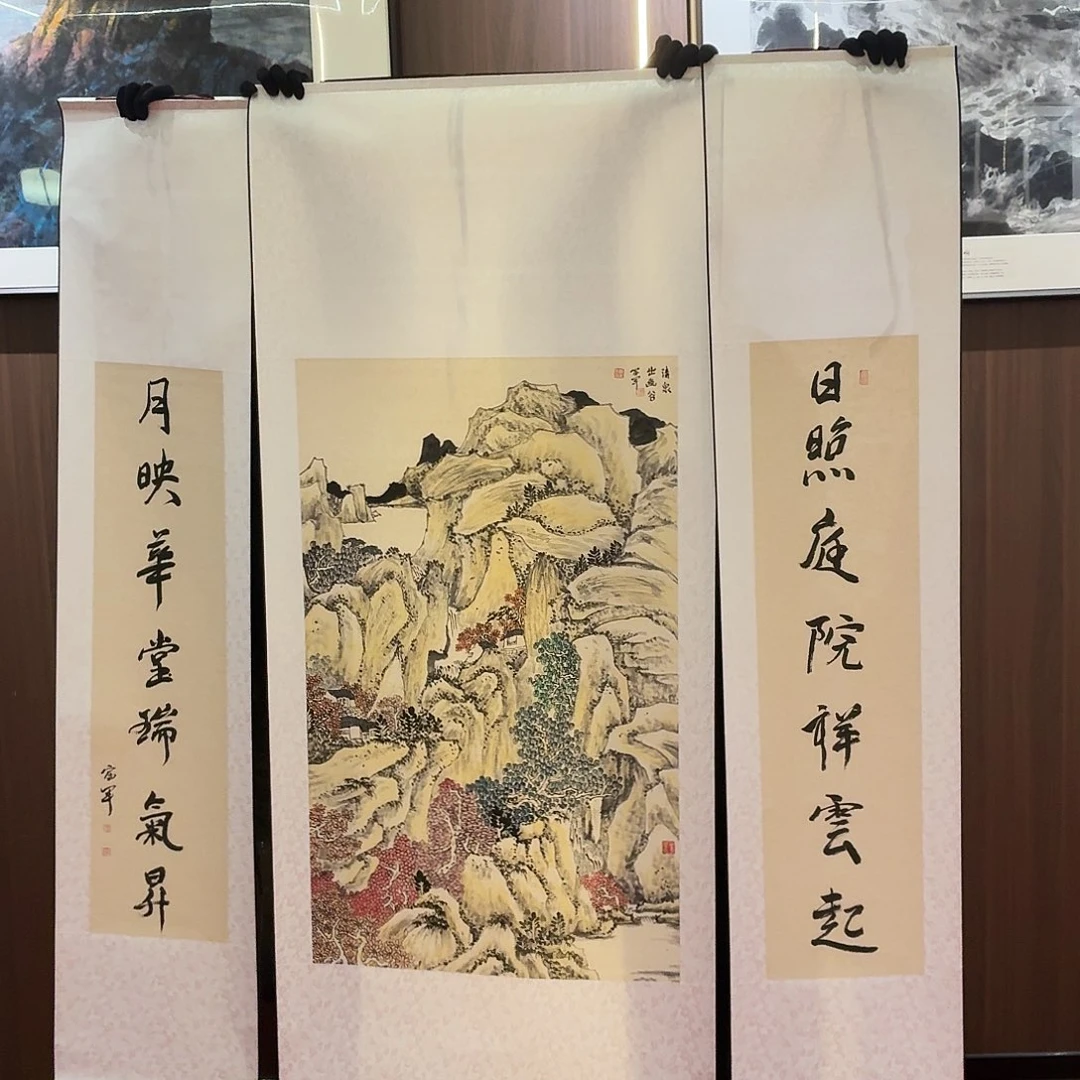 书法书法作品多次