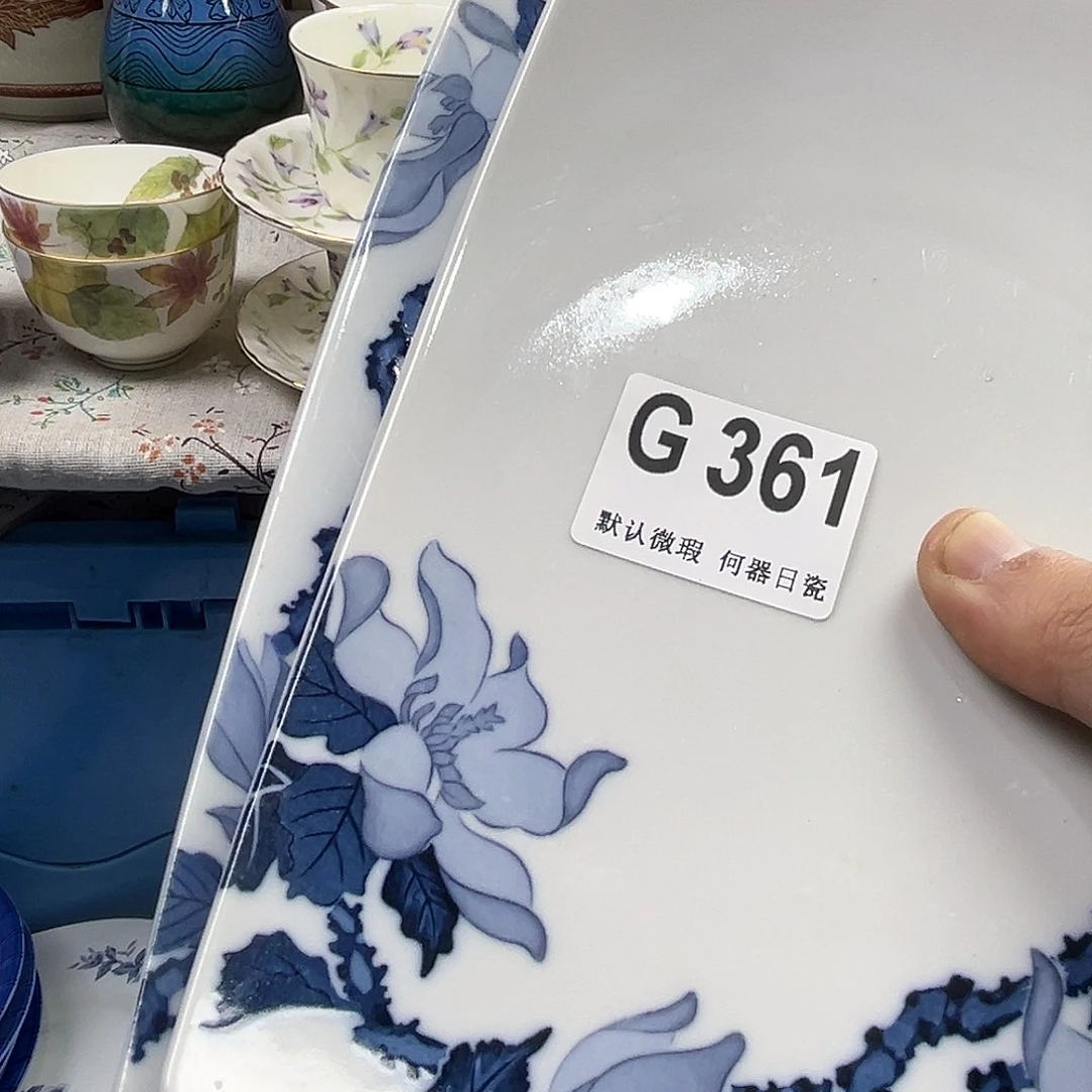 研***字瓷片aaaaaaaaaaaG361