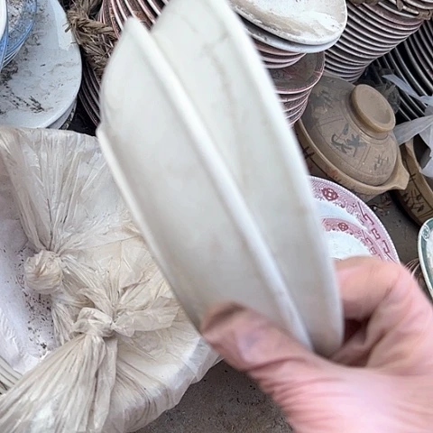 瓷片国营厂库存微瑕18.5厘米2个