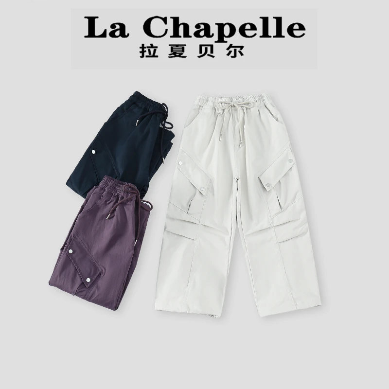La Chapelle【拉夏贝尔】秋季时尚百搭儿童宽松工装休闲裤LA1804