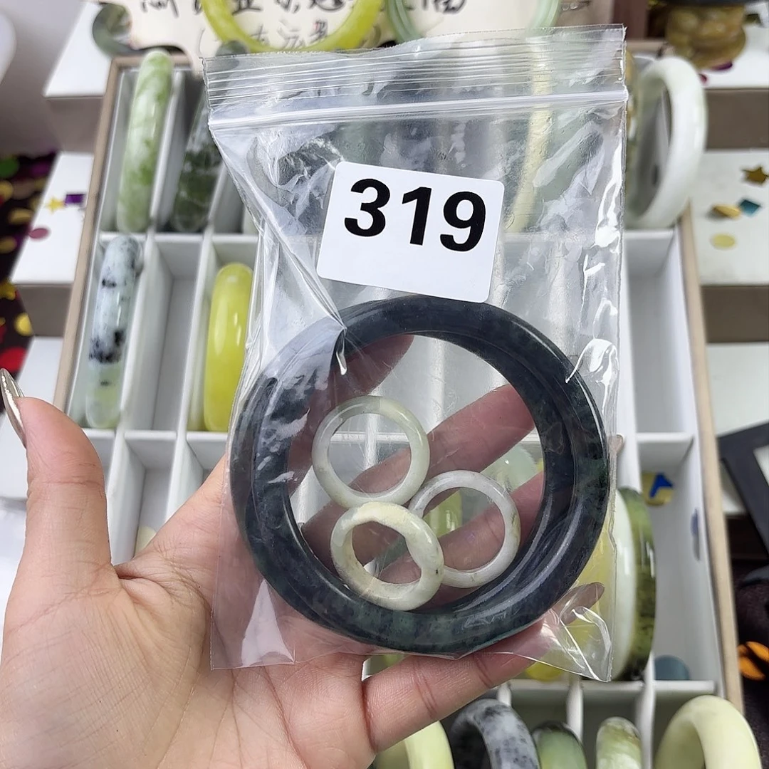 蛇纹石玉手镯未镶嵌梦**妖