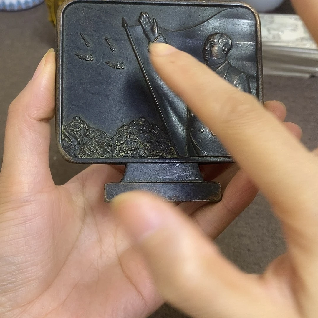 瓷片景德镇陶瓷研究所