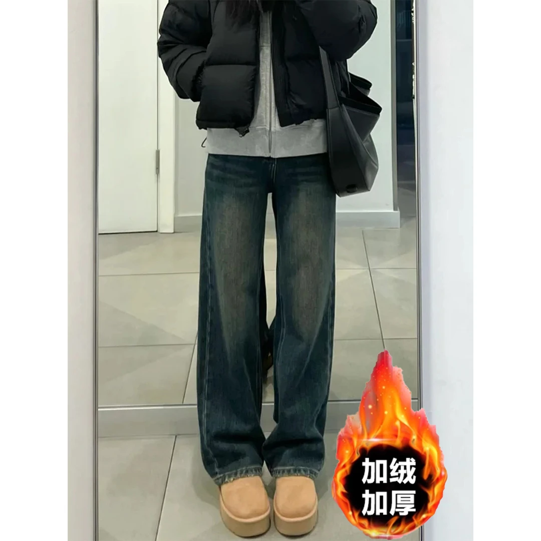 冬季款复古高腰蓝灰色加绒直筒阔腿牛仔裤女大码梨型宽松显瘦长裤