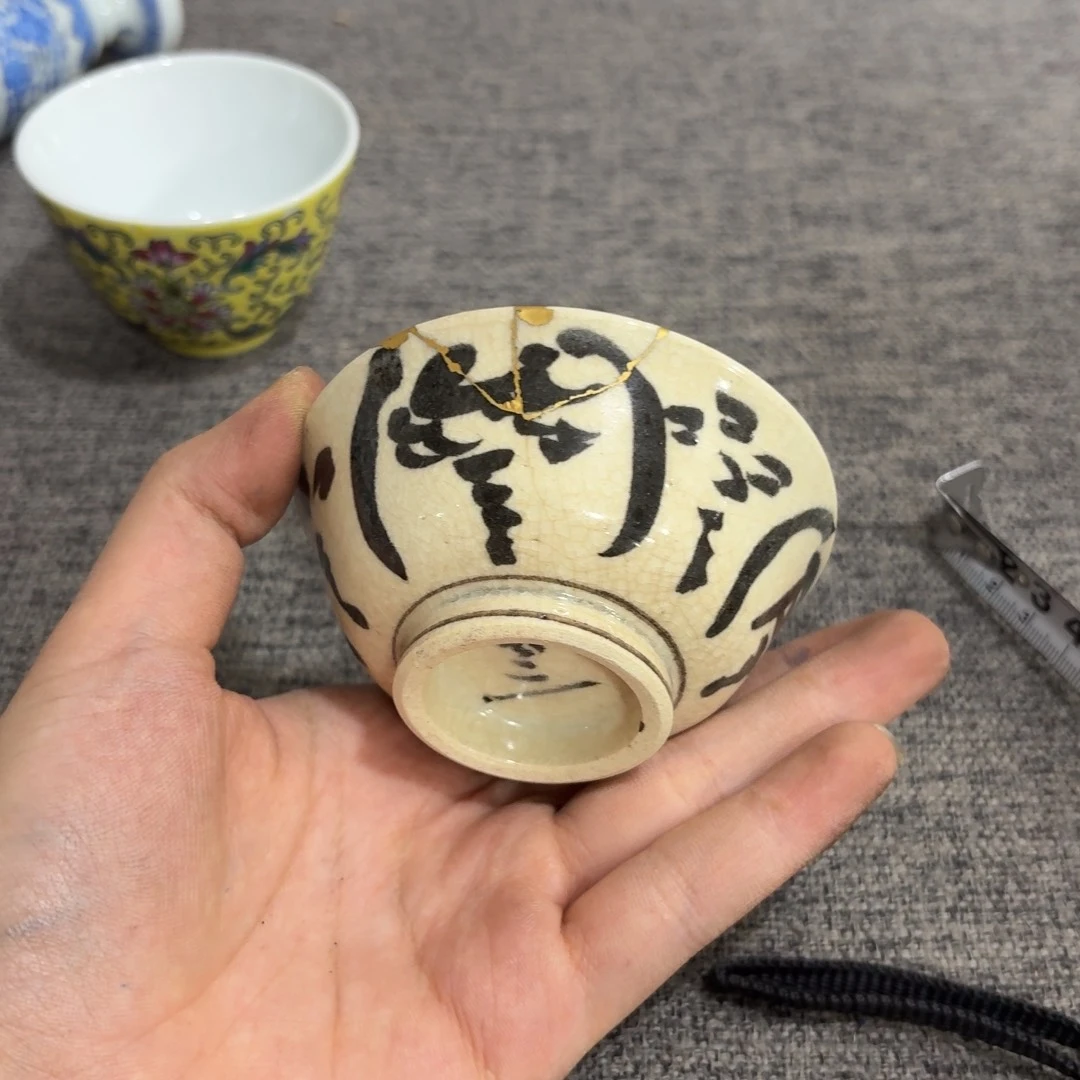 非常好用漂亮的茶具