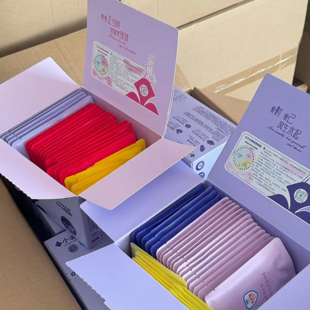 礼盒装高品质组合装卫生巾