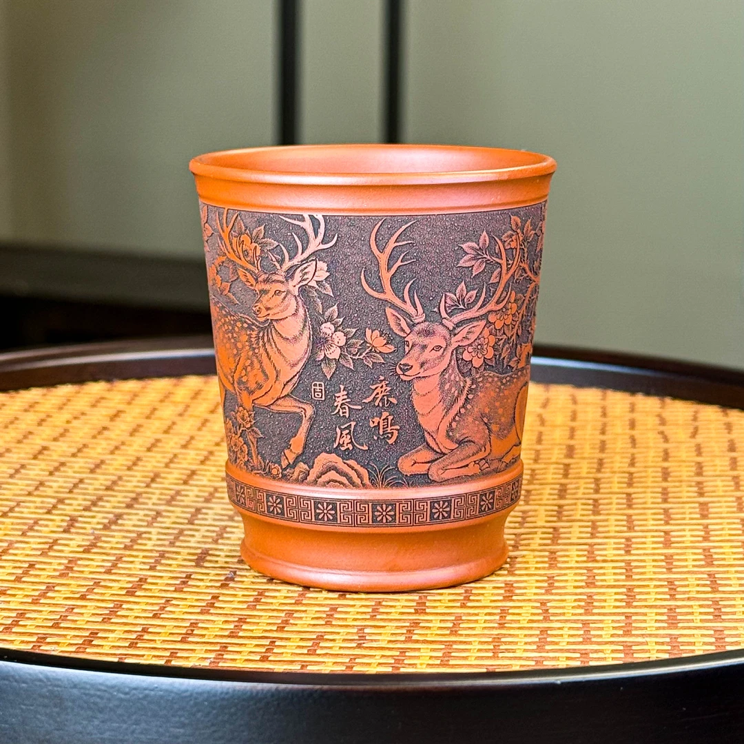 宜兴全手工紫砂 原矿大红袍泥料刻绘鹿鸣春风紫砂杯主人杯品茗杯