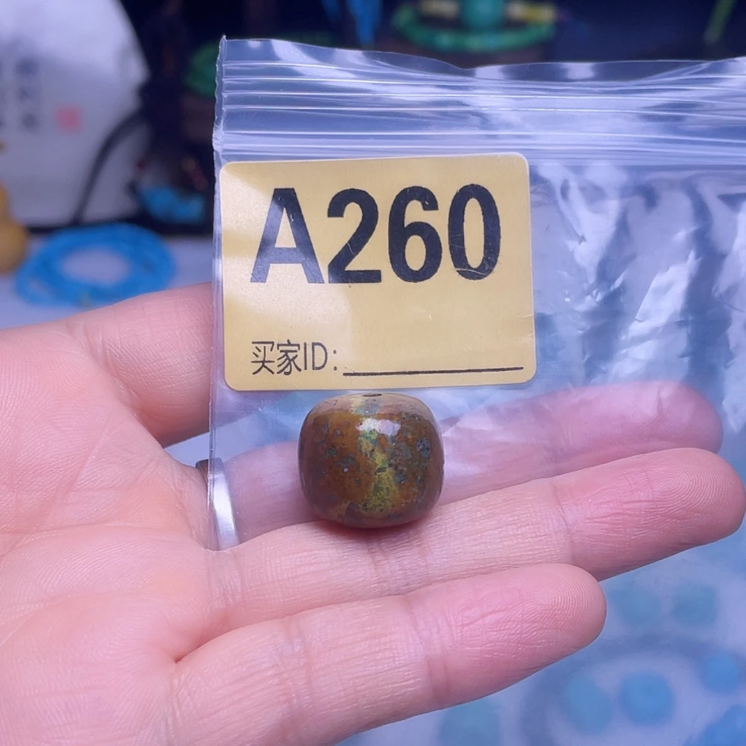 空竹粉丝专享十堰特色手工散珠