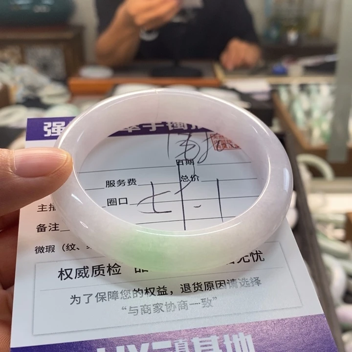 未镶嵌手镯翡翠翡翠手镯未镶嵌