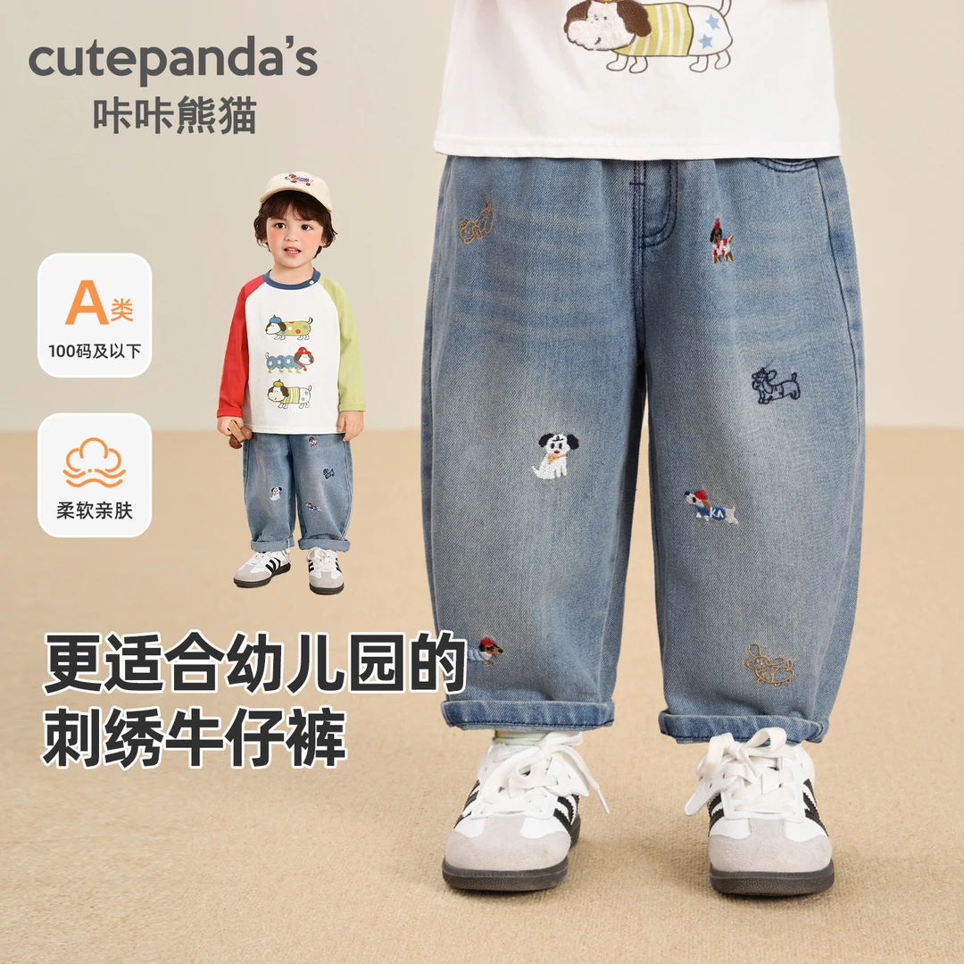 薄款短裤新款夏季爆款儿童服装咔咔熊猫男童牛仔裤女童裤子长裤宝