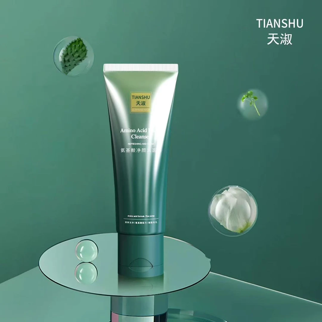 TIANSHU/天淑净颜清爽细腻舒缓不紧绷温和清洁洗面奶拍一发二1018