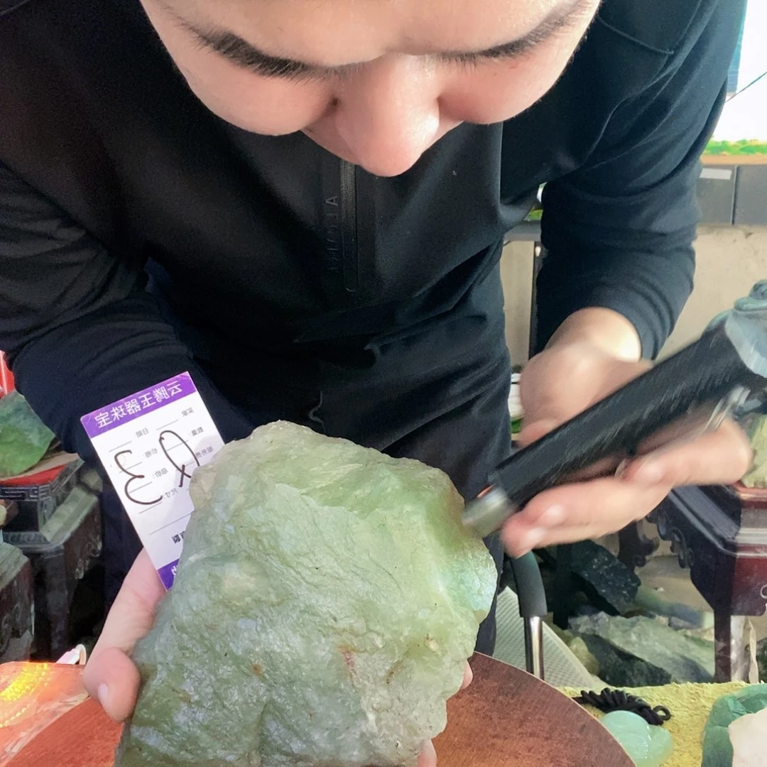 蛇纹石玉未镶嵌珠宝半成品