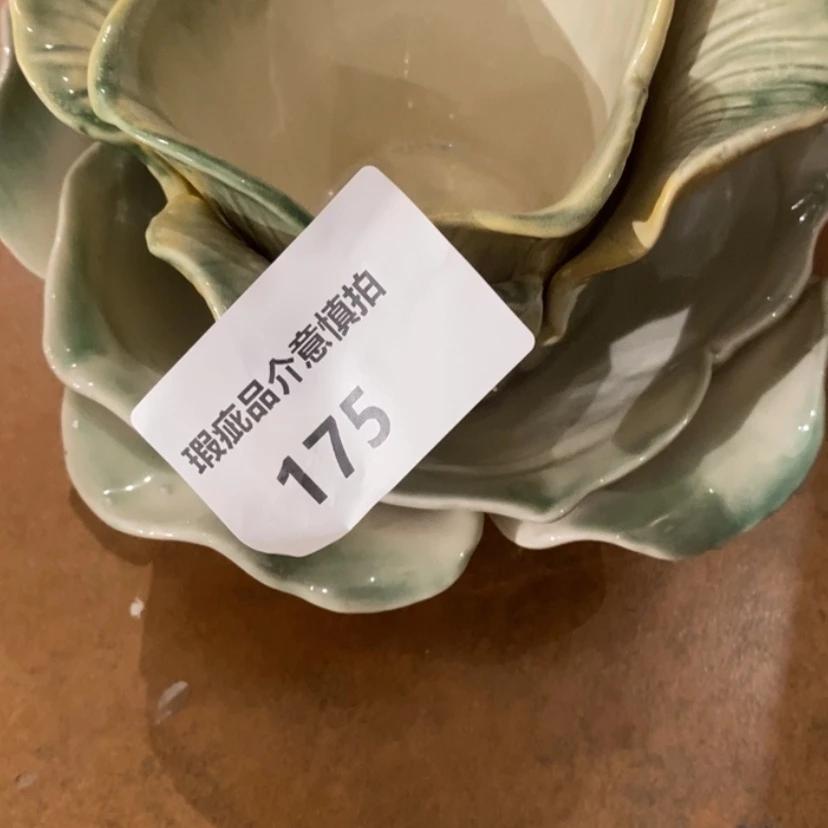 【闪购商品】摆件蘇****店陶瓷摆件瑕疵特卖