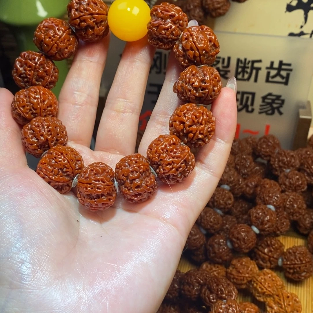 金刚菩提吊坠206肉。黄