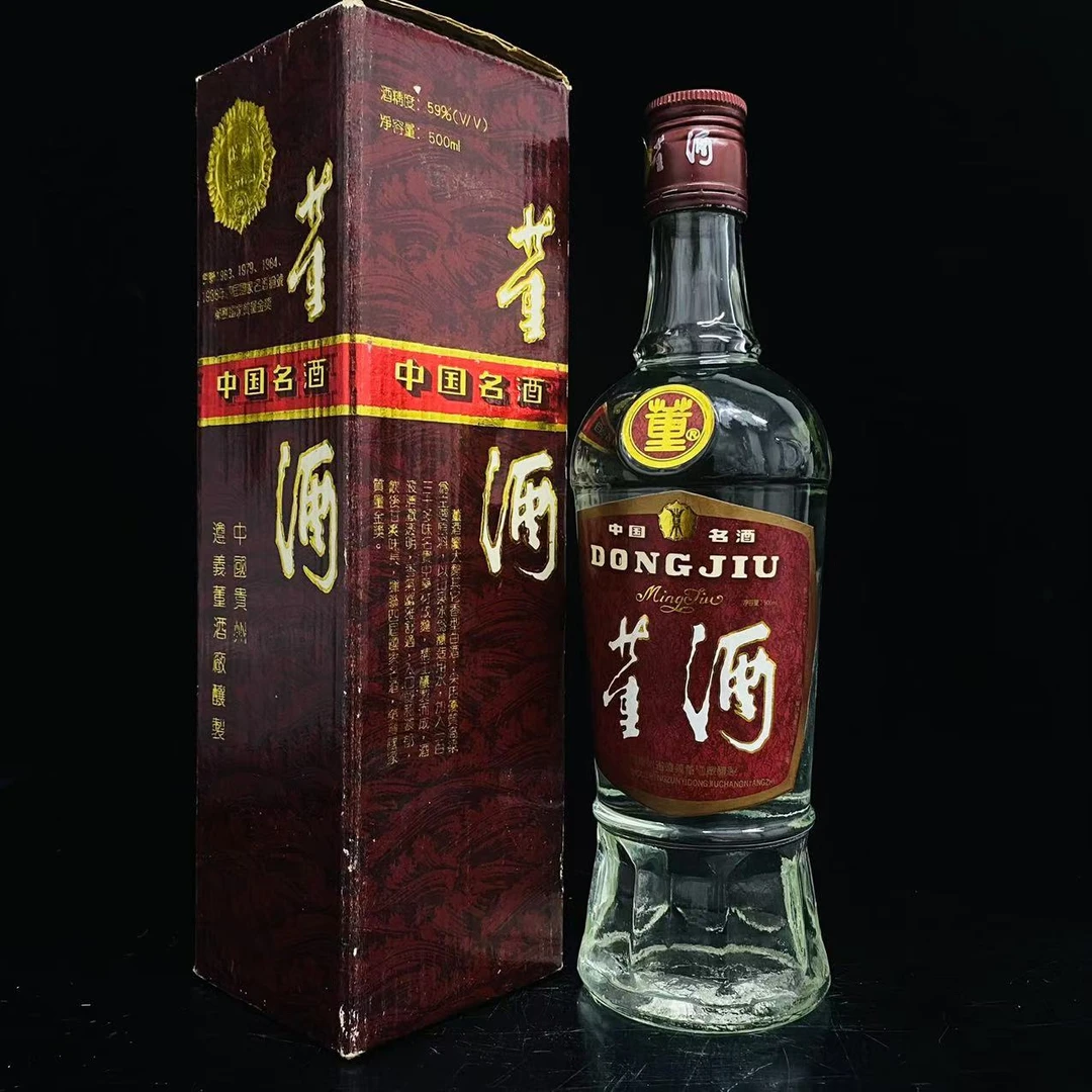 y98052 红董 1994年 59度 500ml