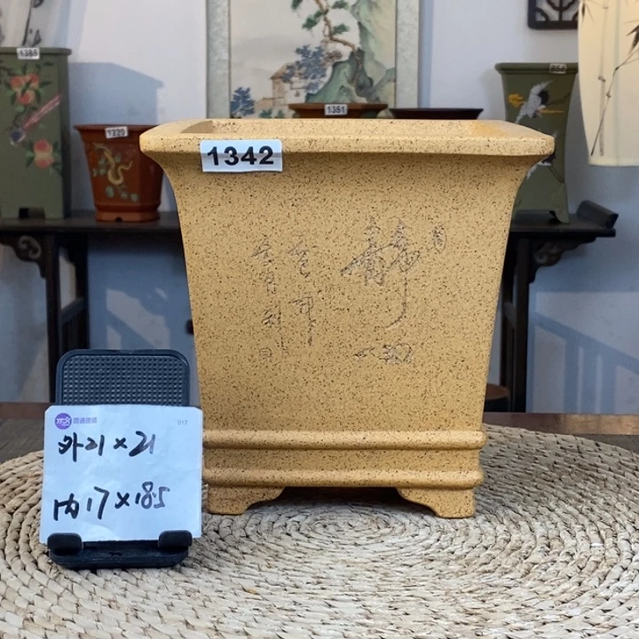 花盆紫砂  柴烧刻绘双线四方1342