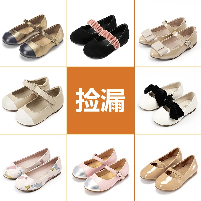 【断码清仓】英国age女童中小童皮鞋鞋子春秋夏真皮黑色圆头公主鞋