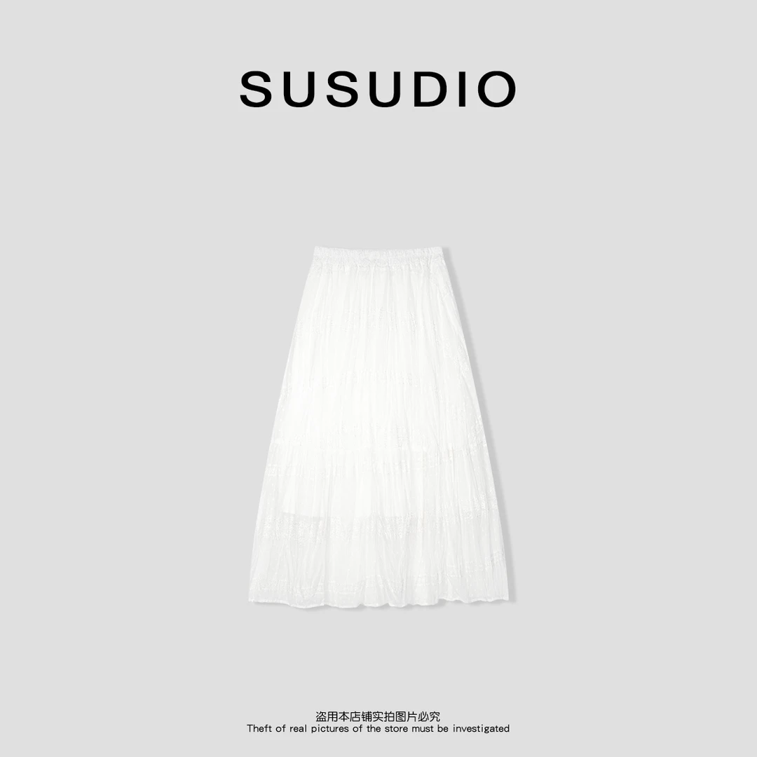 SUSUDIO  春夏新款高腰垂坠感法式压褶蕾丝提花裙40216