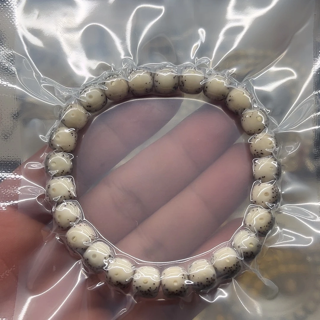 星月菩提手串卡9光头大通体