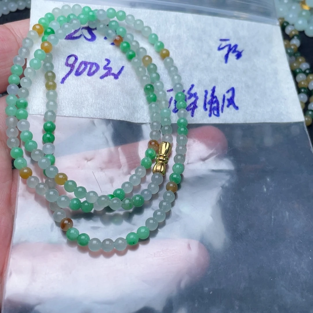 定制翡翠未镶嵌定制翡翠未镶嵌