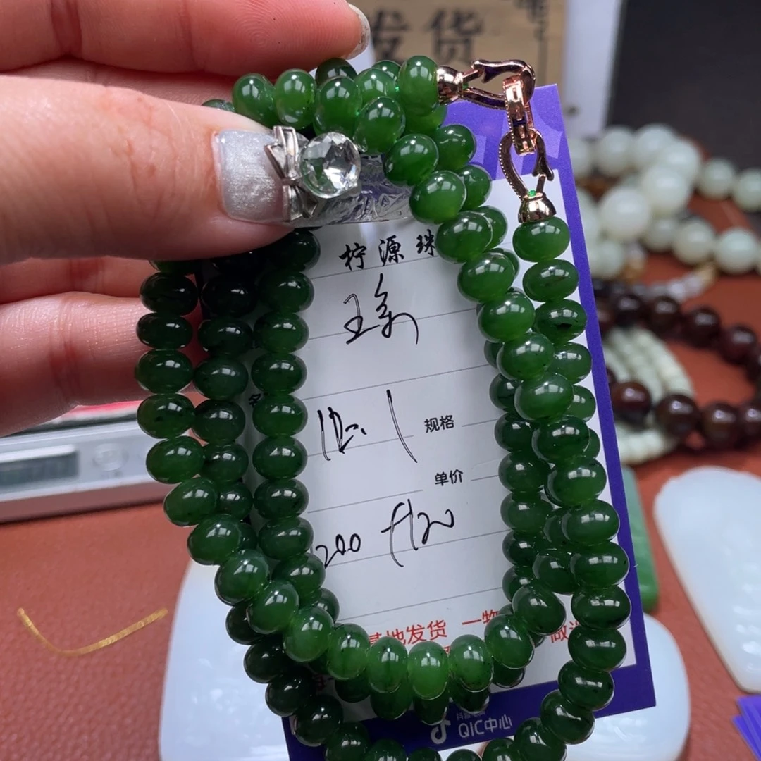 五***儿和田玉未镶嵌挂件