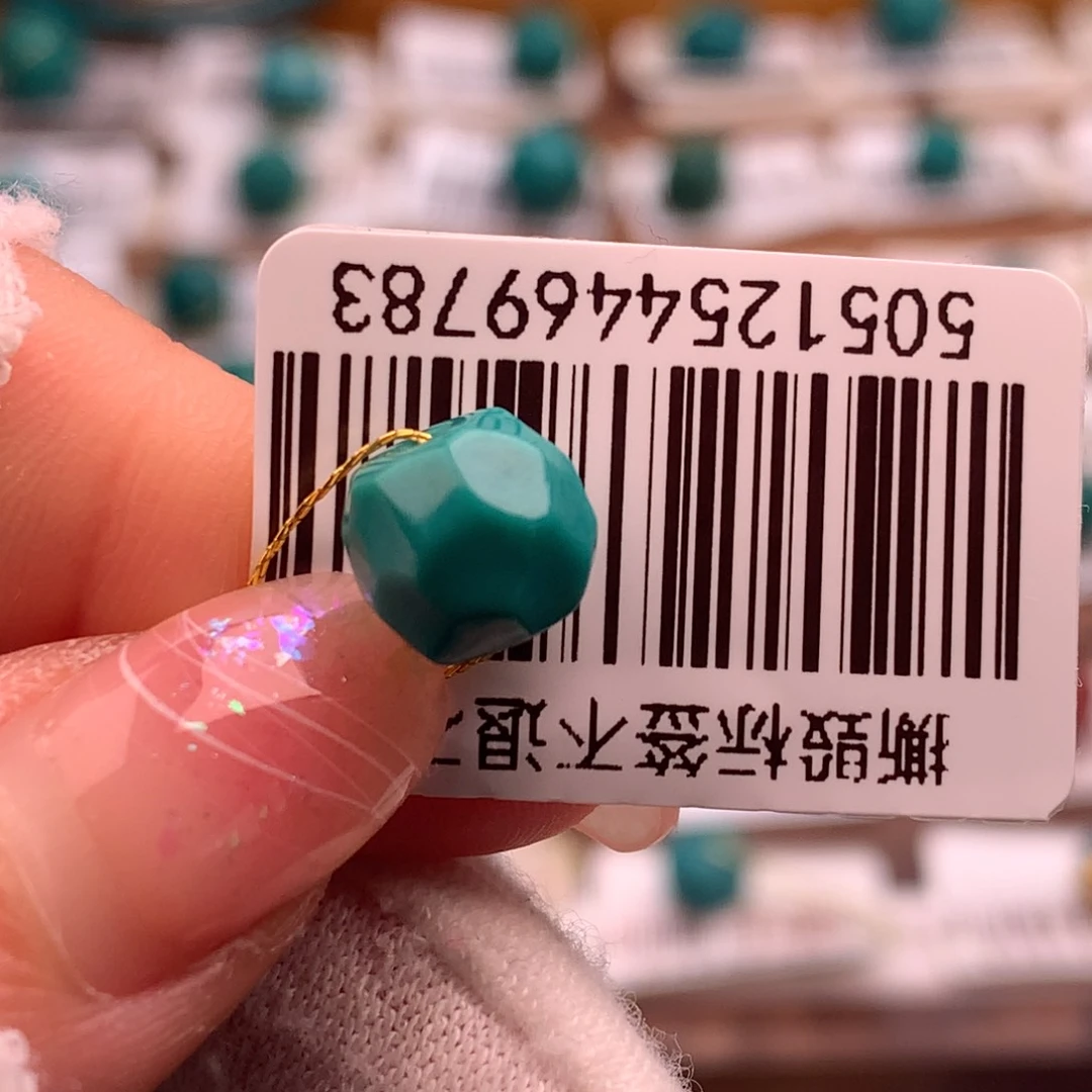 绿松石未镶嵌配饰红?*。