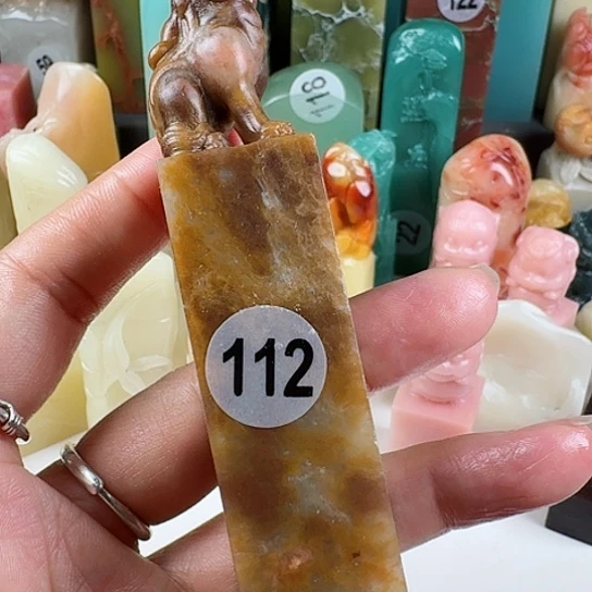 寿山石印石L****r印石章料……