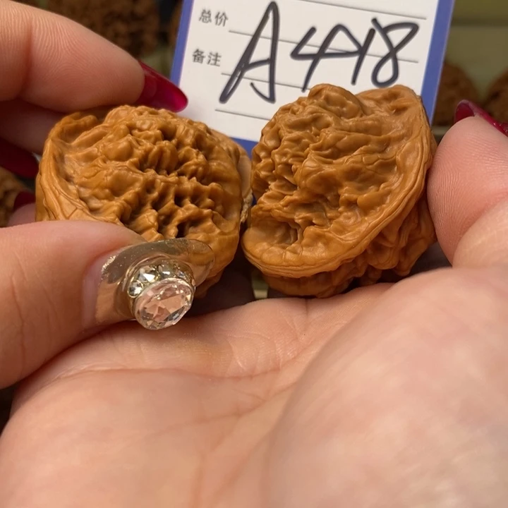 精***哥桃核把件全品龙鳞蛇王聚宝盆