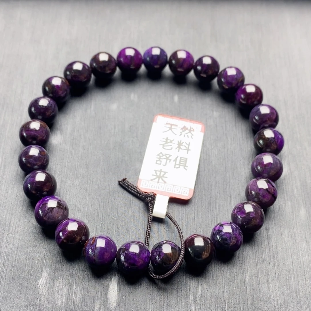 苏纪石（舒俱来）未镶嵌手串