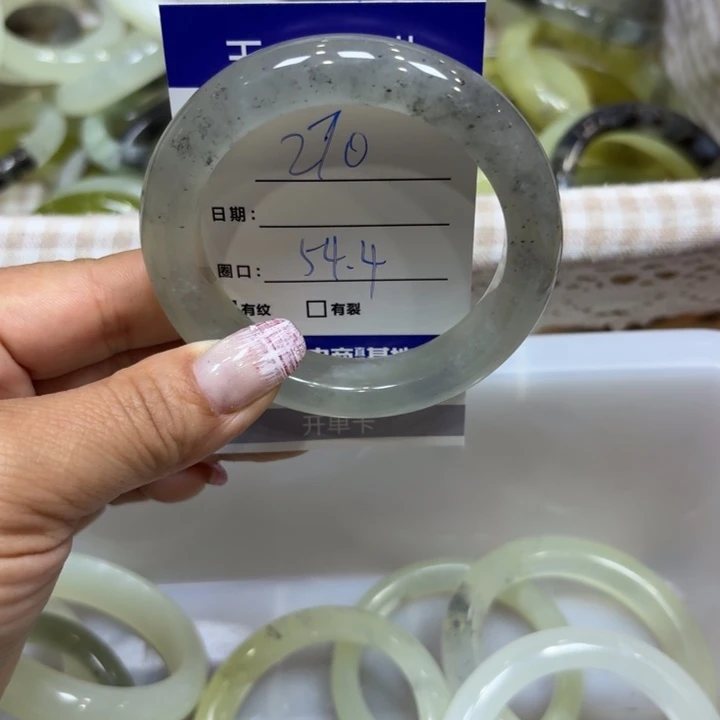 未镶嵌岫玉手镯天然