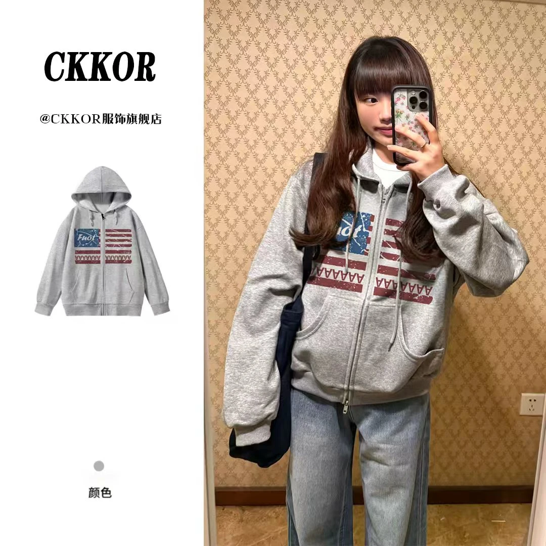 CKKOR早秋新款美式潮流短外套女舒适宽松百搭情侣款连帽拉链卫衣