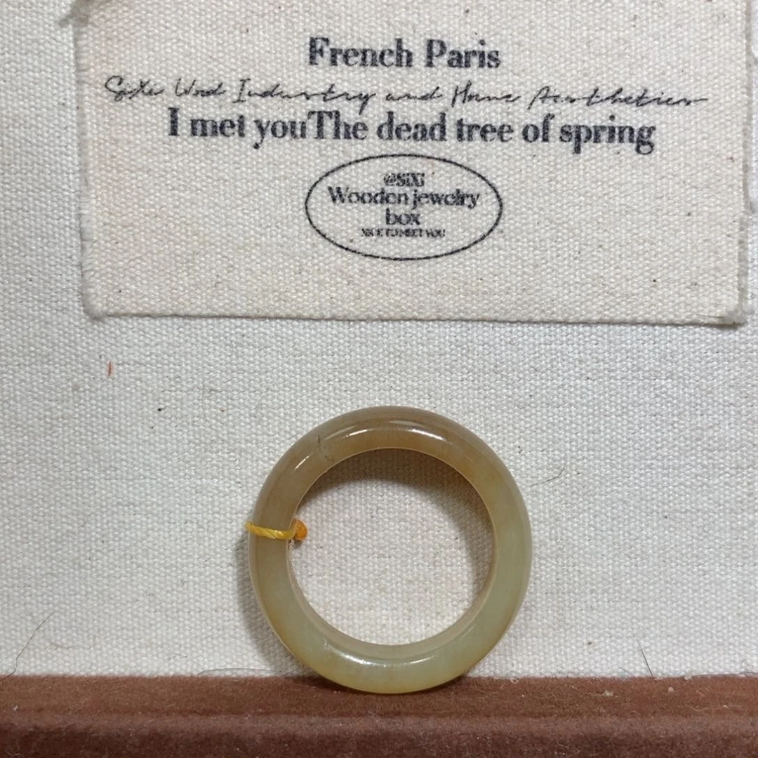 和田玉（糖玉）戒指未镶嵌