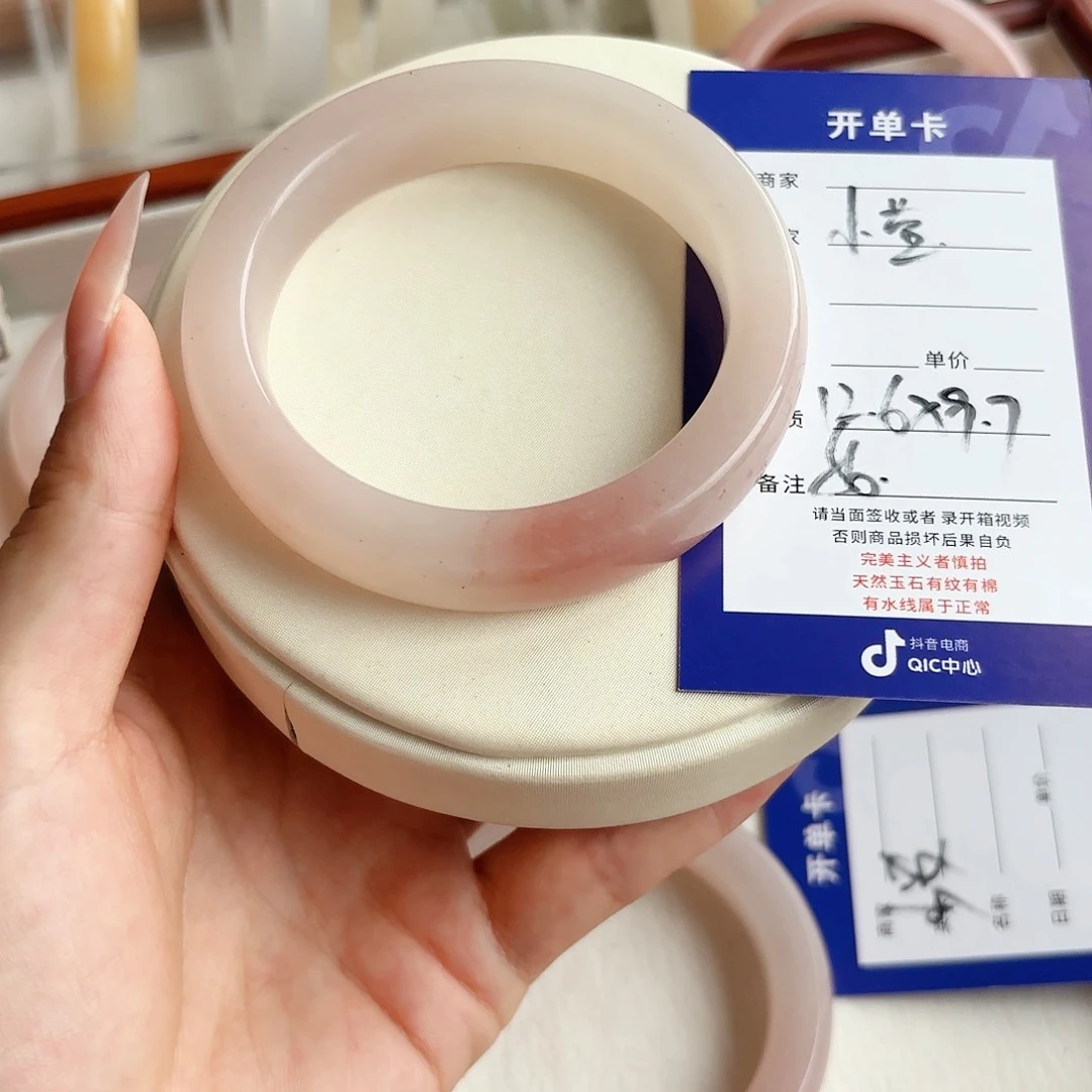 N****石英质玉手镯未镶嵌