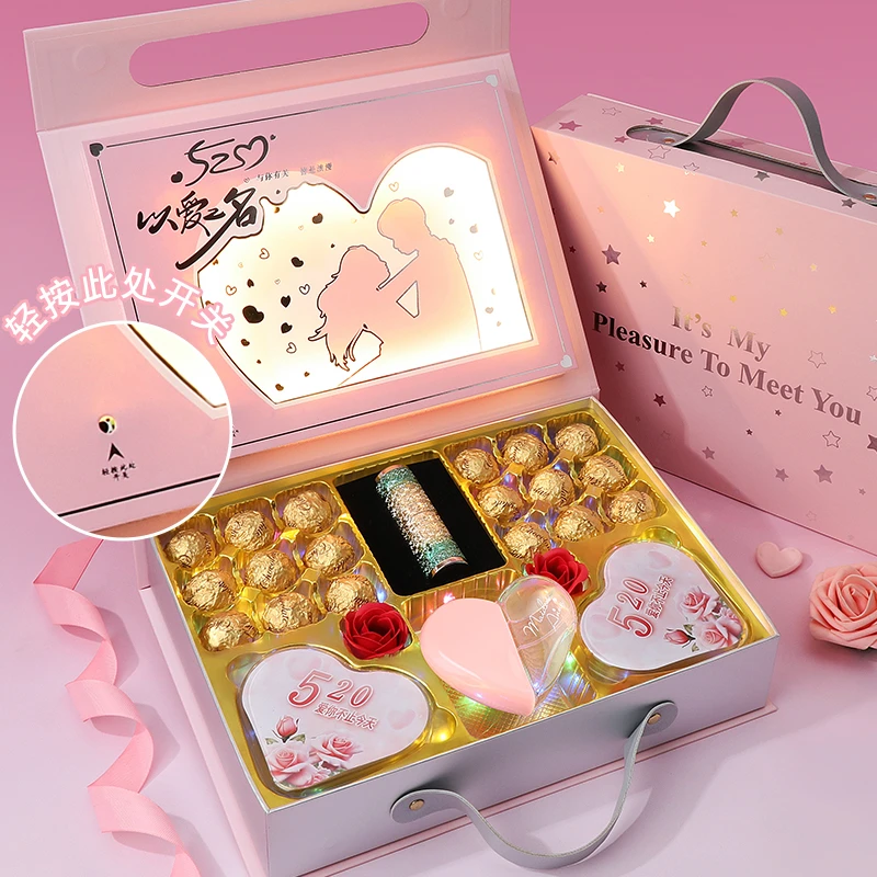 抢！七夕情人节德芙巧克力礼盒装糖果送老婆男女友闺蜜浪漫礼物