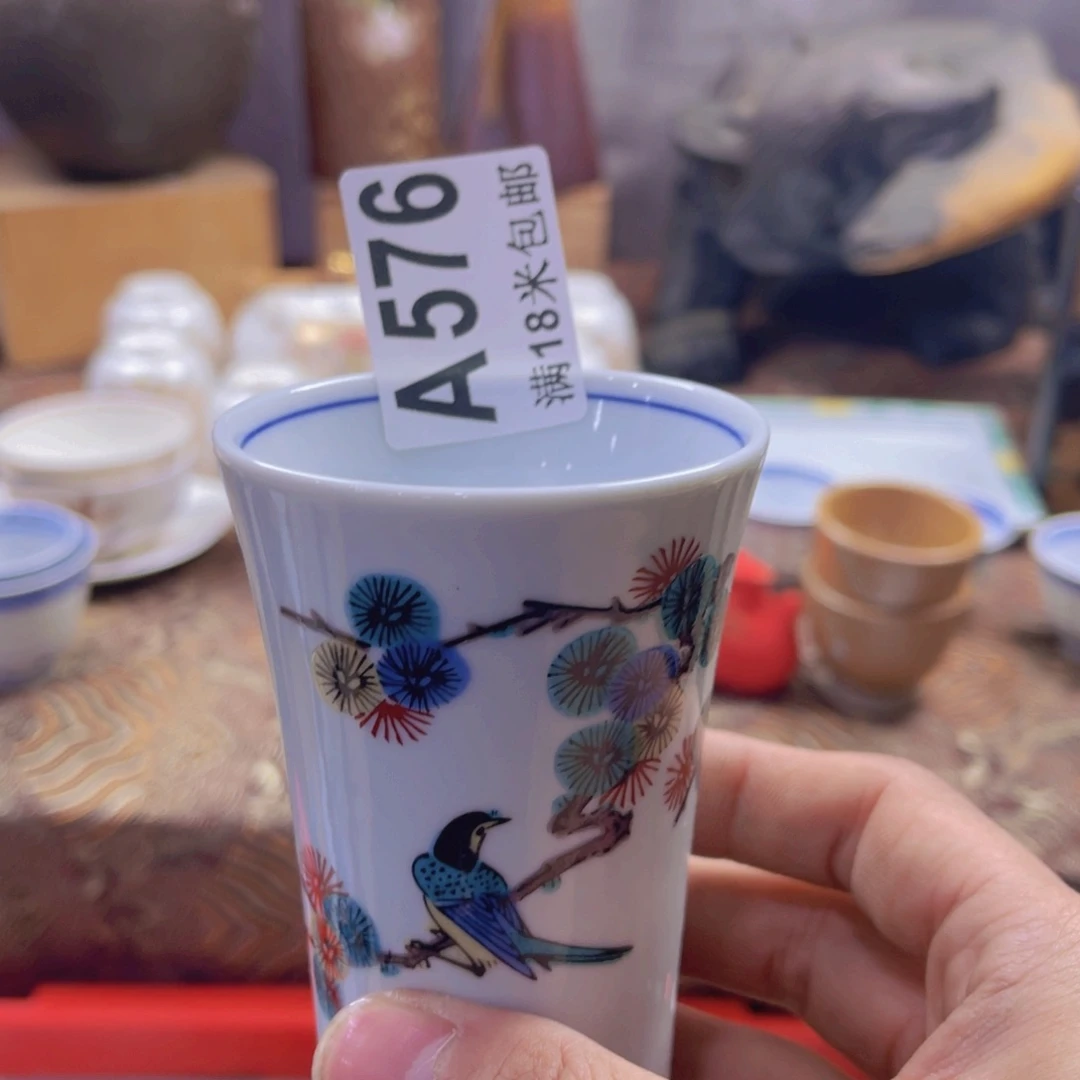 瓷片开****0aaaaaaaaaaaaa576