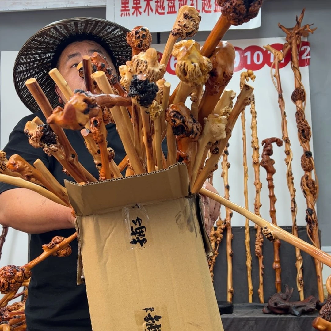 黑果木其他宣****6黑果木225