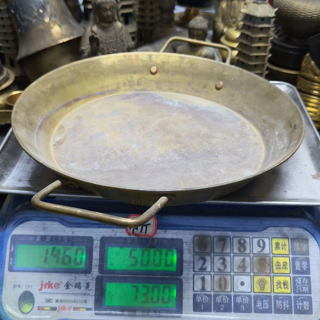 用****9铜器70.6666666666666666