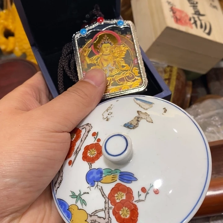 紫砂陶瓷艺术陶瓷艺术