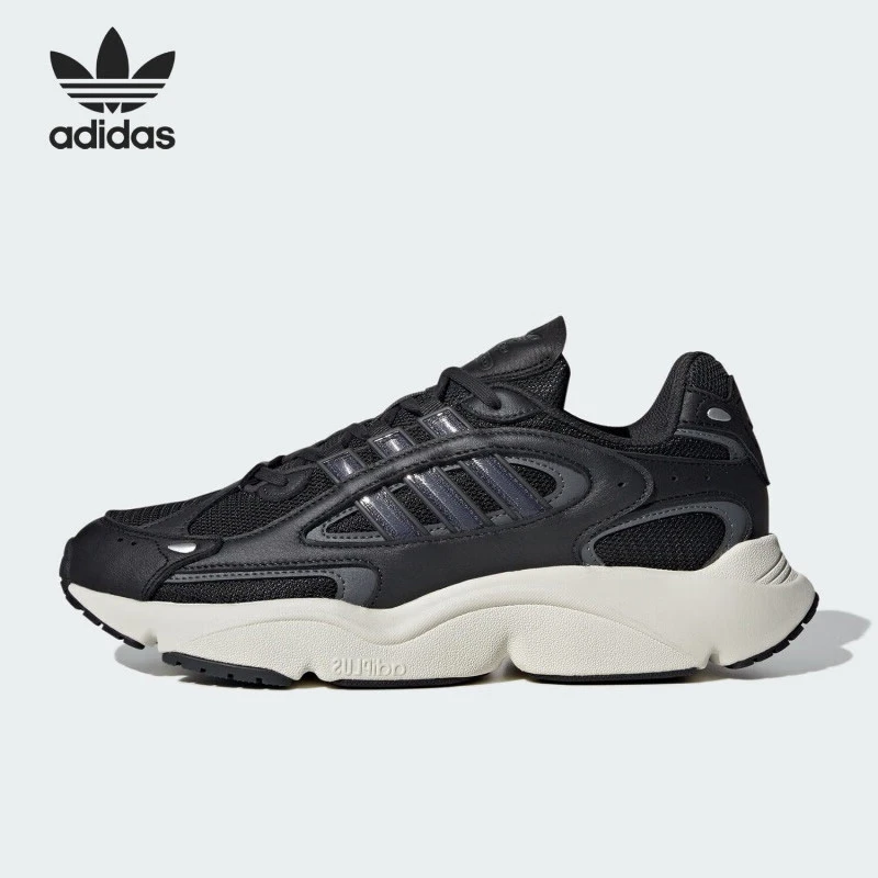 Adidas/阿迪达斯 Ozmillen 男女同款低帮休闲运动跑步鞋 ID5831