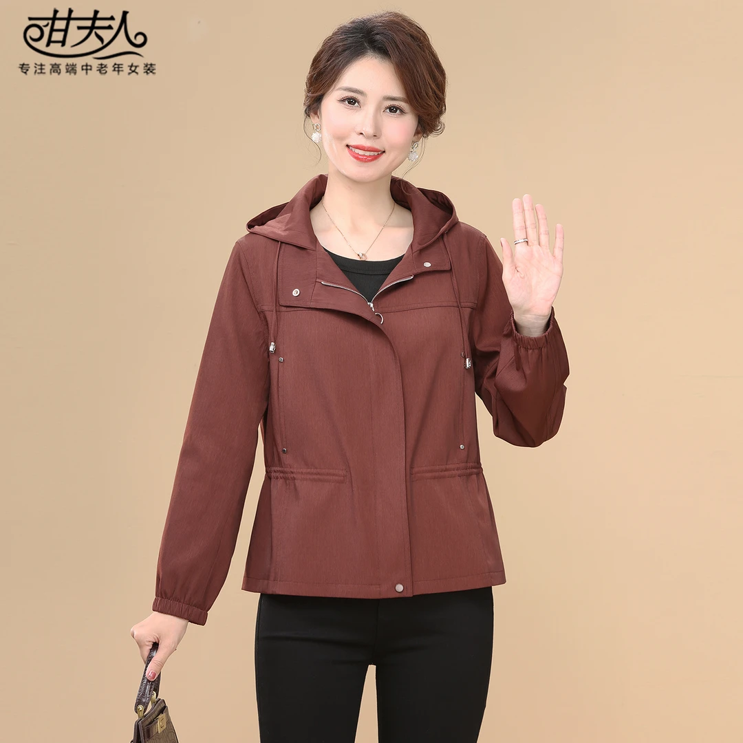 时尚短款连帽风衣外套女2025秋季新款洋气中老年妈妈长袖上衣夹克