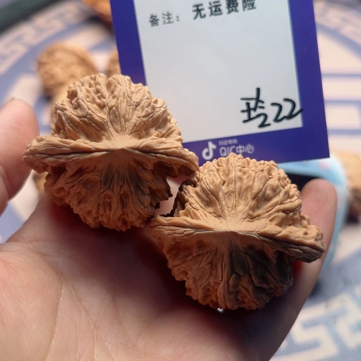 文玩核桃吊坠耀***C文玩核桃把件22