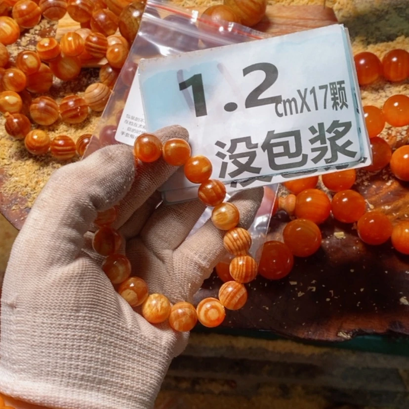 【闪购商品】松木（琥珀木）手串/手链