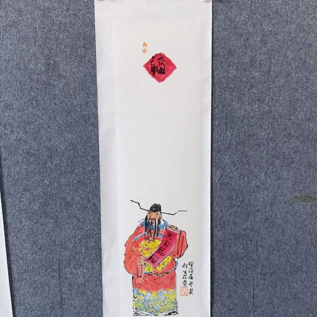 国画绘画作品欣赏