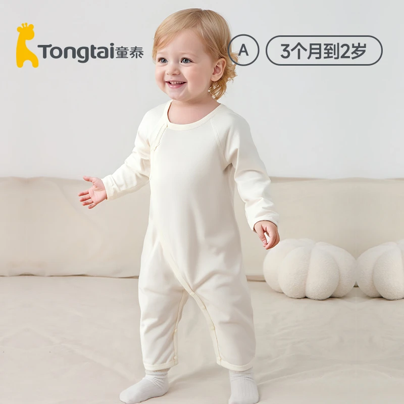 童泰婴儿连体衣服薄款垂感爬爬服新生儿夏季裸感哈衣
