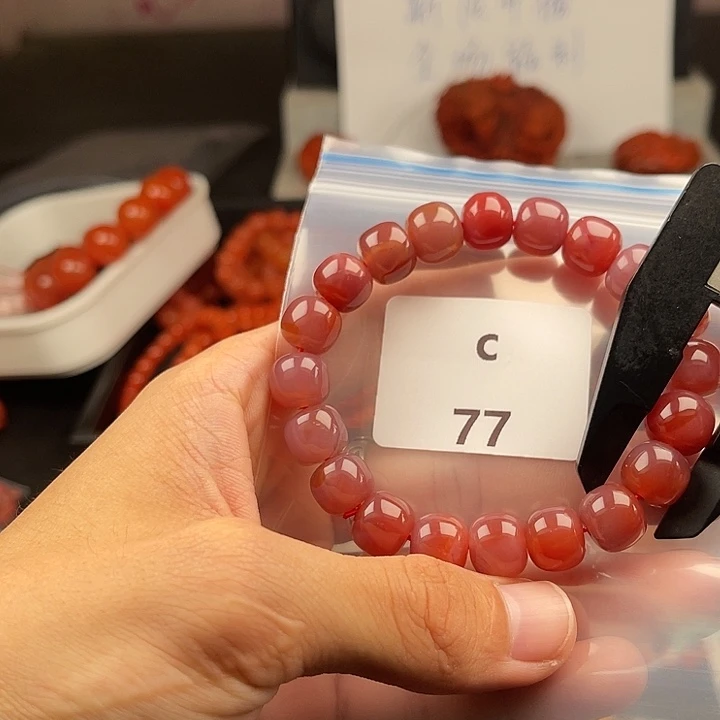 未镶嵌南红玛瑙多样性发货11m m南红玛瑙