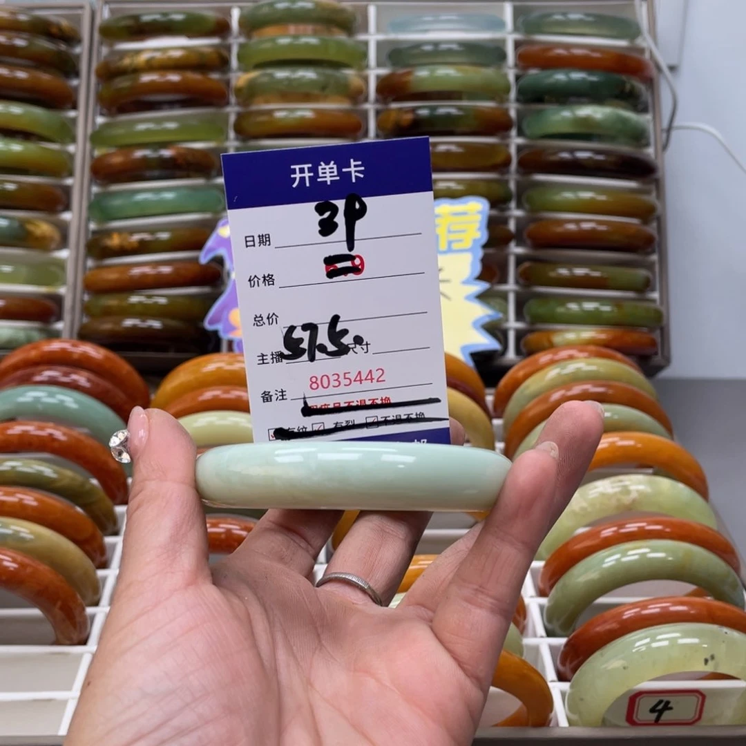 蛇纹石玉手镯未镶嵌忘****6