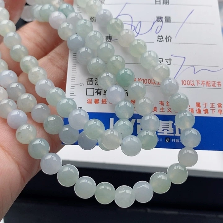 未镶嵌手链翡翠多样性