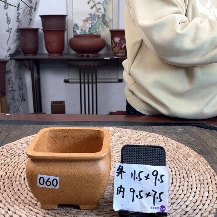 紫砂花盆狗**花柴烧束口小方素面*2