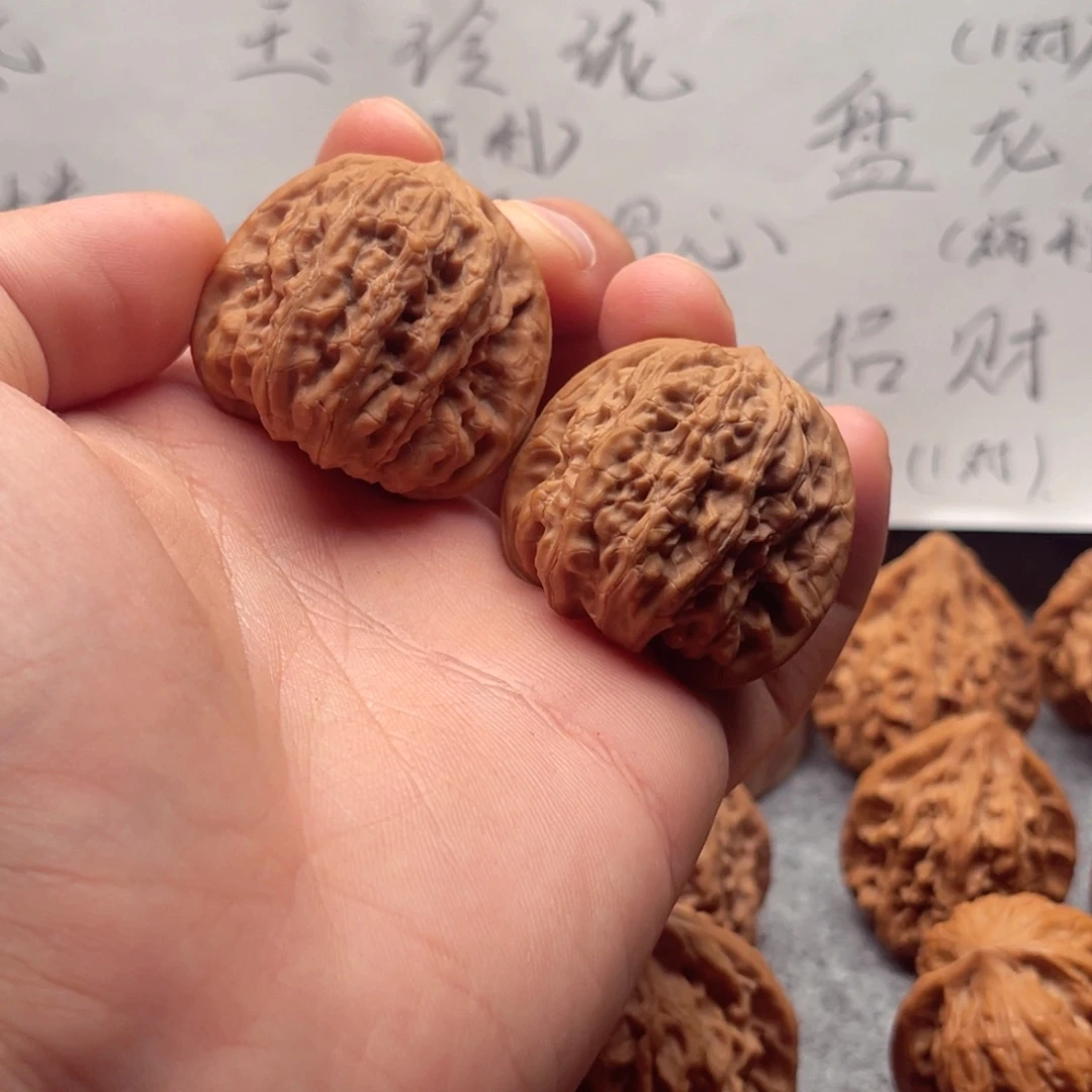 核桃凹底原装无药果