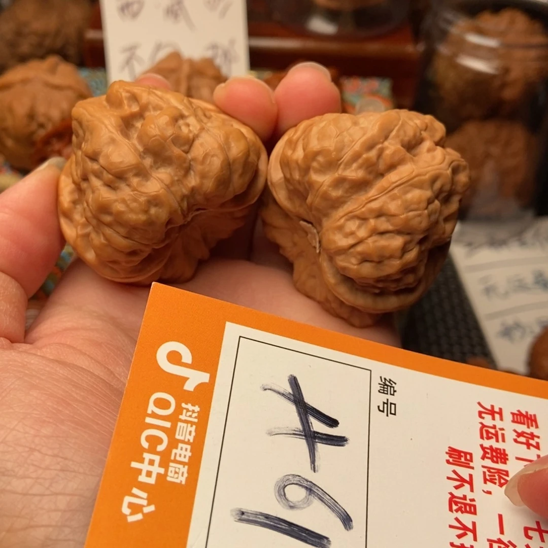 吊坠文玩核桃蛤蟆